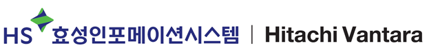효성인포메이션시스템|Hitachi